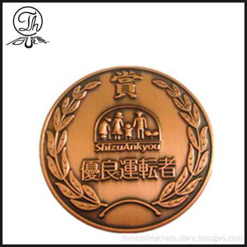 Crown royal Apple collection metal coin award